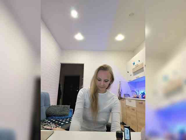 ROSALIA webcam