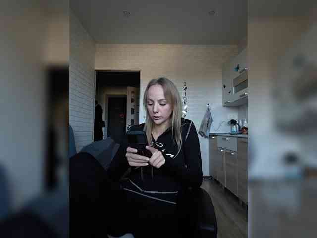 ROSALIA webcam