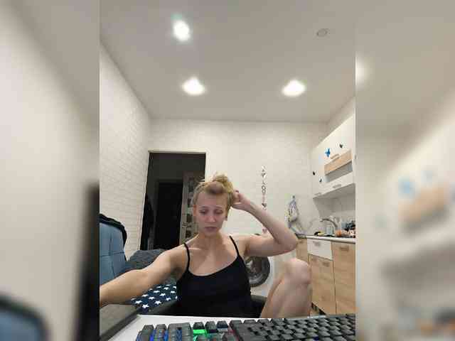 ROSALIA webcam