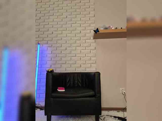 GORIGLAZ webcam