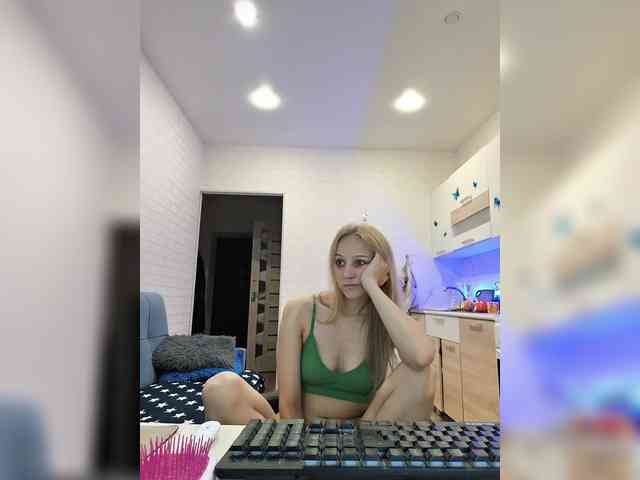 ROSALIA webcam