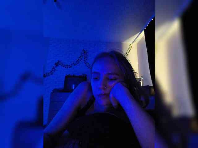 ROSALIA webcam