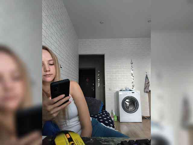 ROSALIA webcam