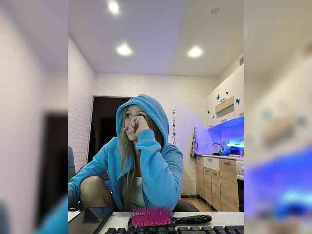 ROSALIA webcam