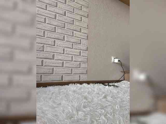 GORIGLAZ webcam