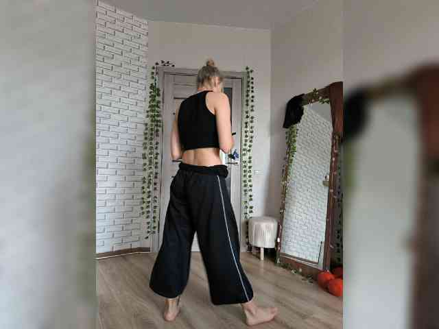 ROSALIA webcam