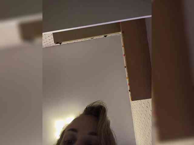 ROSALIA webcam