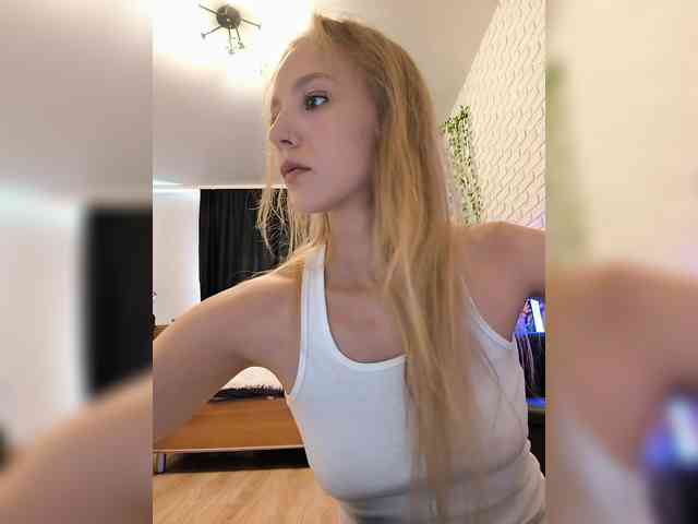 ROSALIA webcam