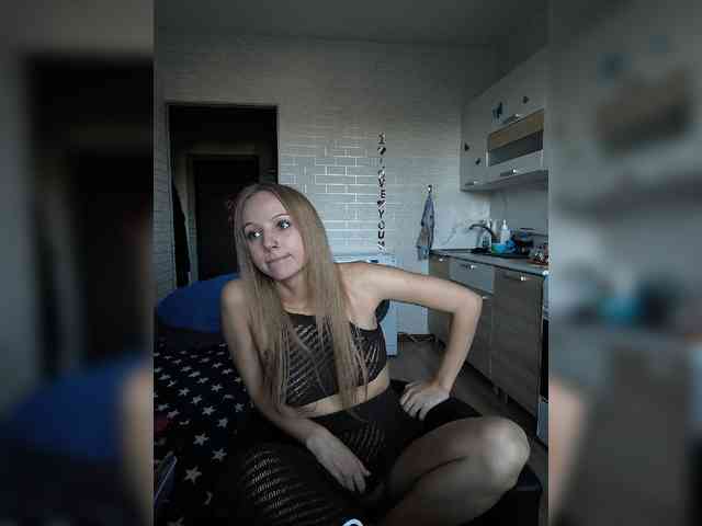ROSALIA webcam