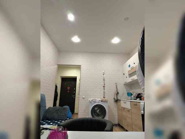 ROSALIA webcam