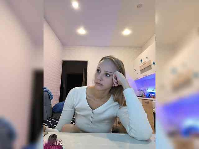 ROSALIA webcam