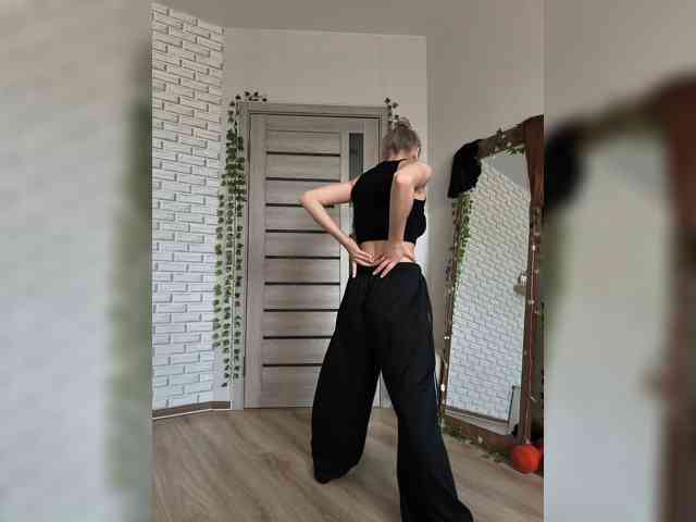 ROSALIA webcam