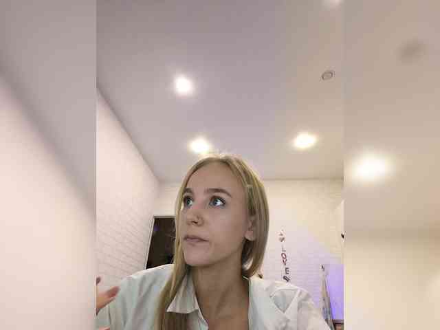 ROSALIA webcam