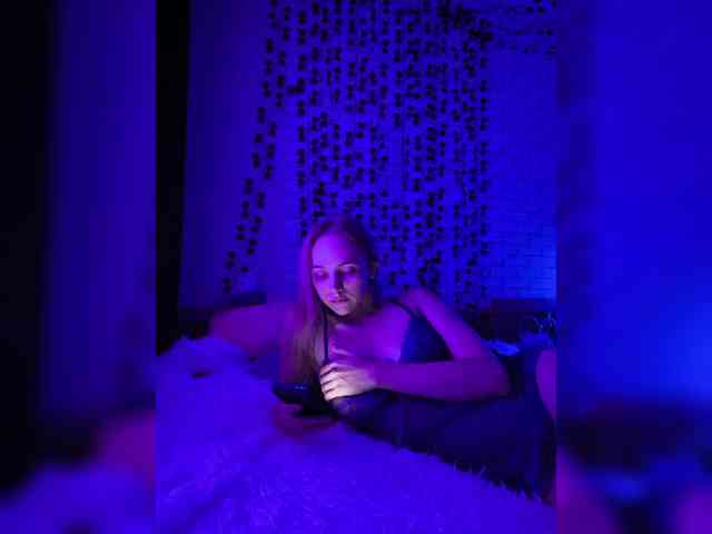 ROSALIA webcam