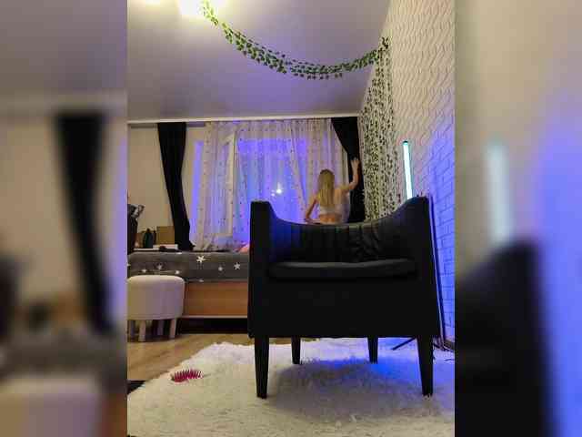 ROSALIA webcam