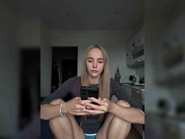 ROSALIA webcam