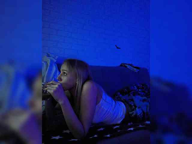 ROSALIA webcam