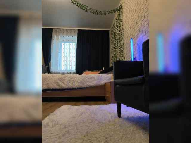 GORIGLAZ webcam