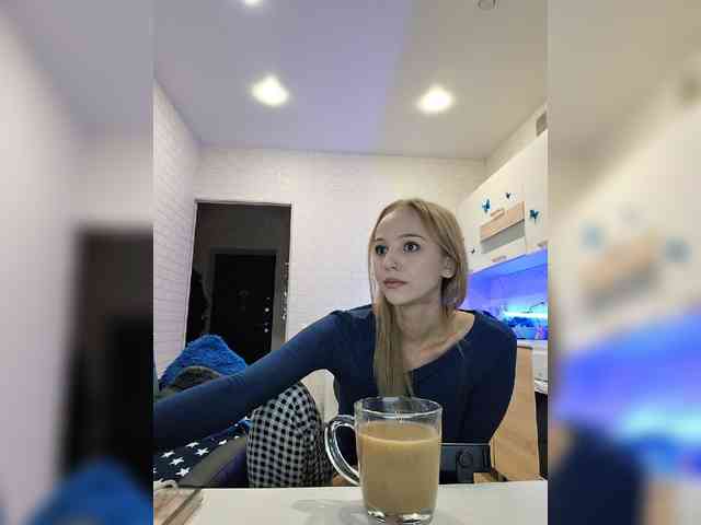 ROSALIA webcam
