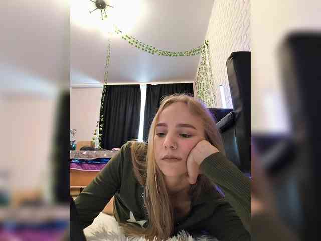 ROSALIA webcam