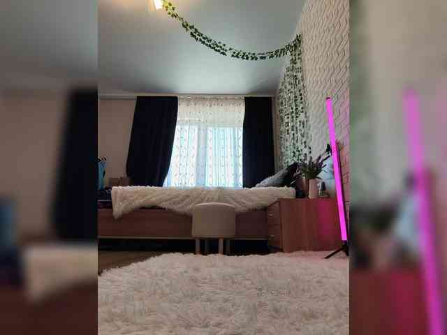 GORIGLAZ webcam