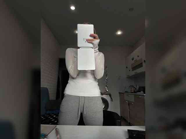 ROSALIA webcam