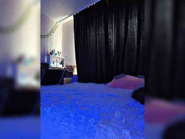 ROSALIA webcam