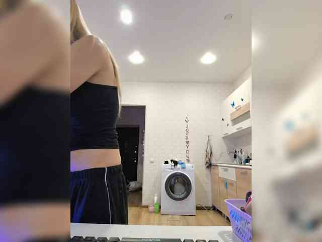 ROSALIA webcam