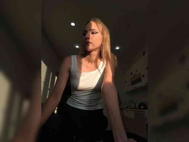 ROSALIA webcam