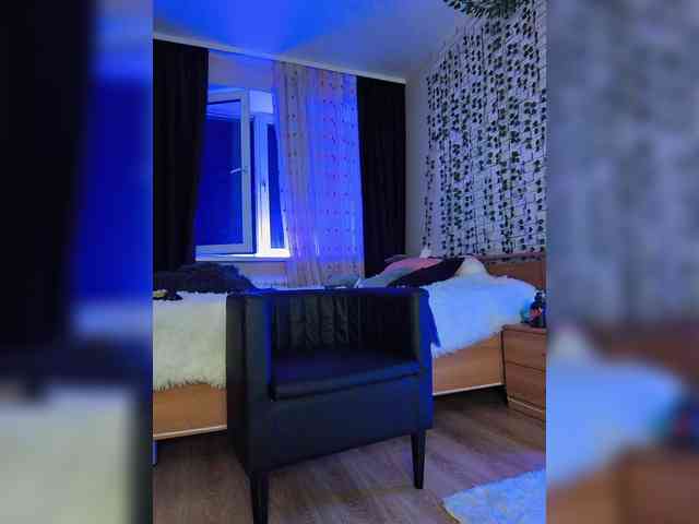 ROSALIA webcam