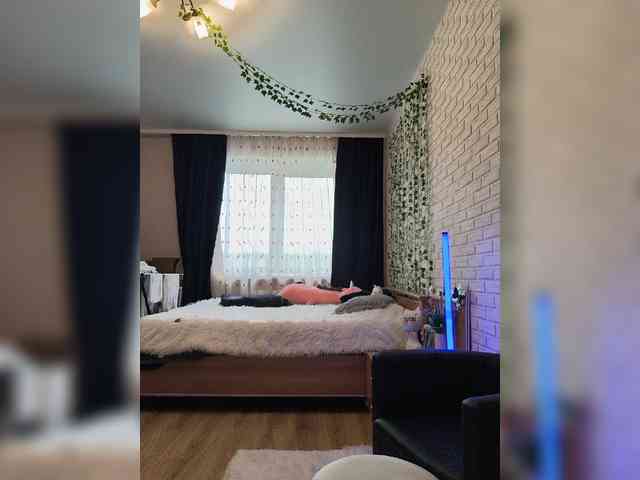 GORIGLAZ webcam