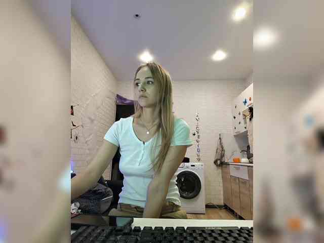 ROSALIA webcam