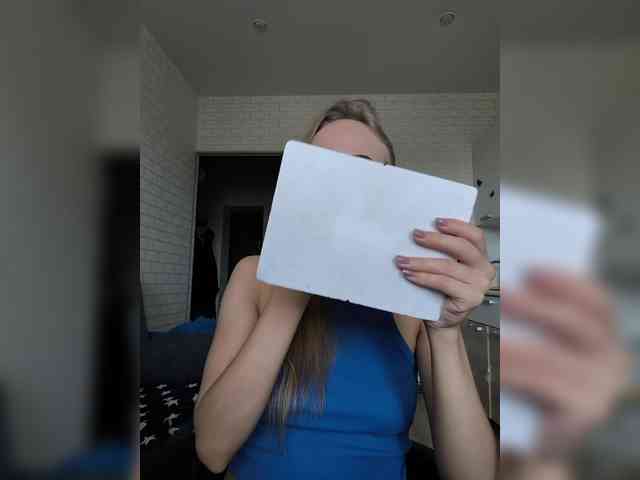 ROSALIA webcam