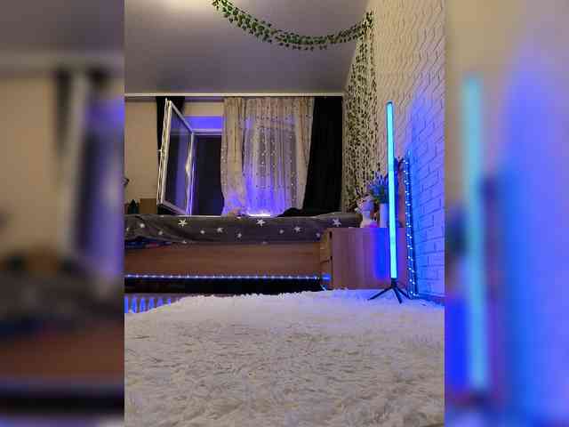 ROSALIA webcam