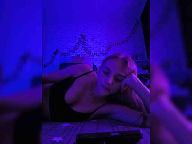 ROSALIA webcam