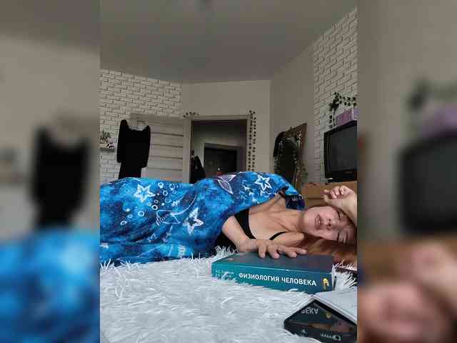 ROSALIA webcam