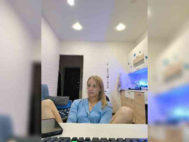 ROSALIA webcam