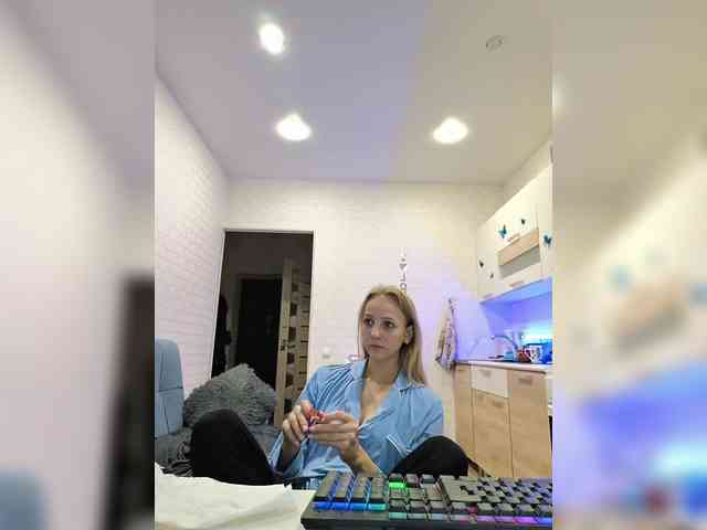 ROSALIA webcam