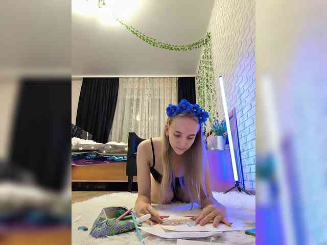 ROSALIA webcam