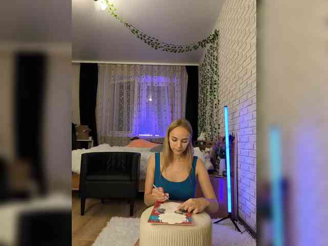 ROSALIA webcam