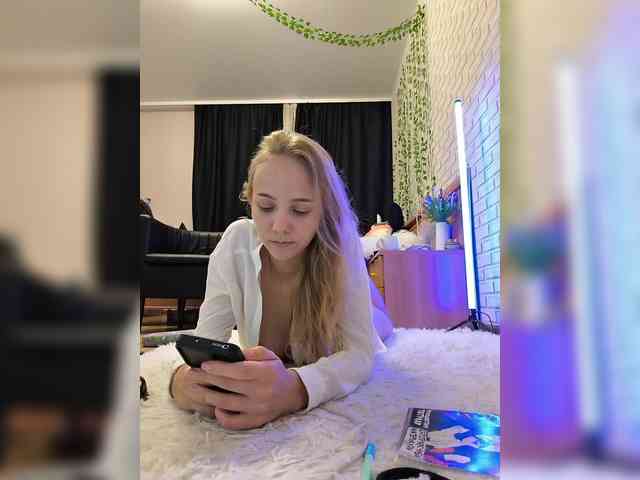 ROSALIA webcam