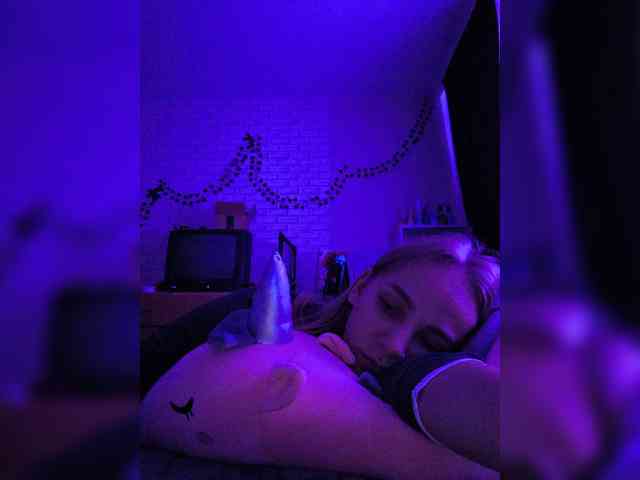 ROSALIA webcam