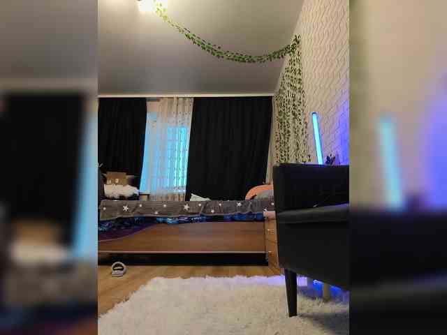 ROSALIA webcam
