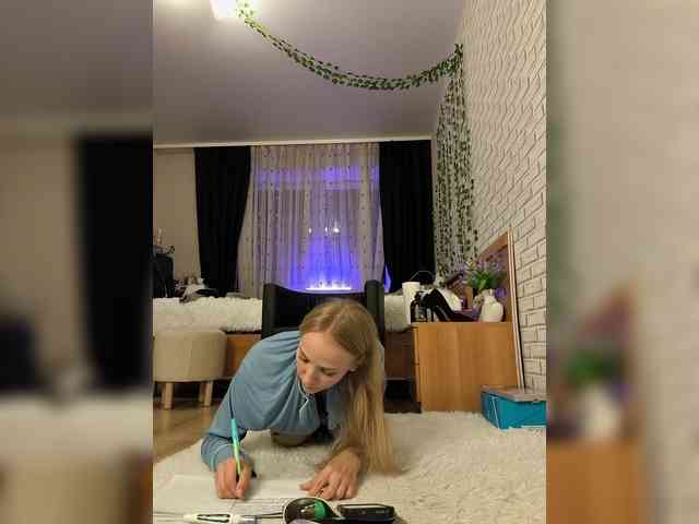 ROSALIA webcam