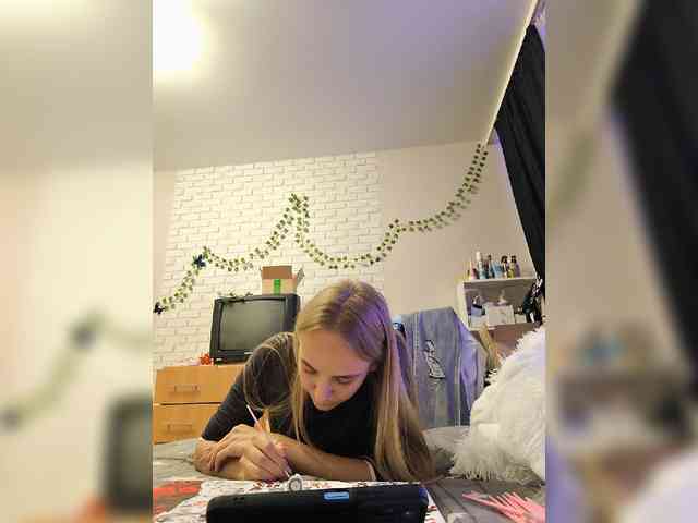 ROSALIA webcam