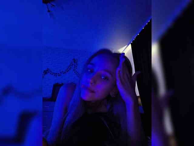 ROSALIA webcam