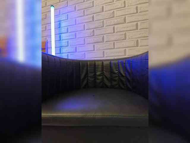 ROSALIA webcam