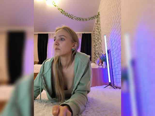 GORIGLAZ webcam