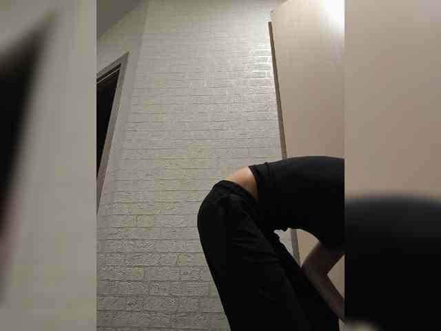 GORIGLAZ webcam