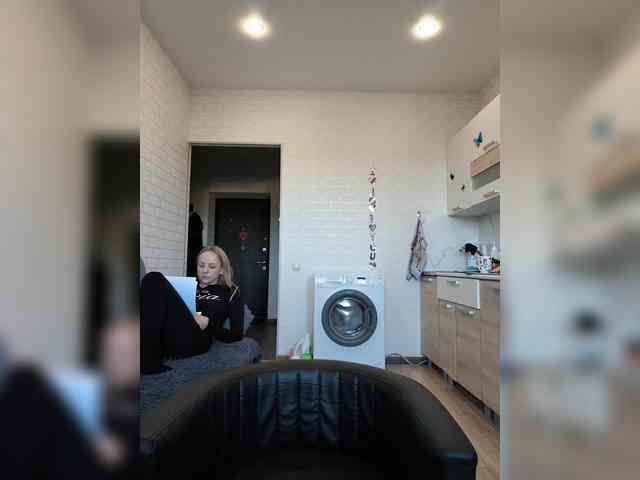 ROSALIA webcam